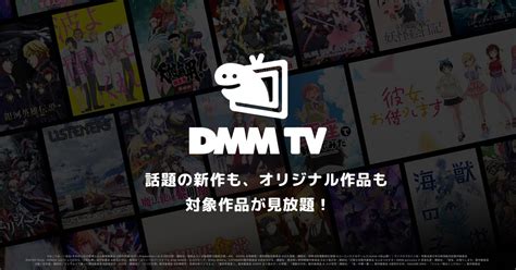 イメージ ビデオ 検索|グラビア作品一覧｜DMM TV.